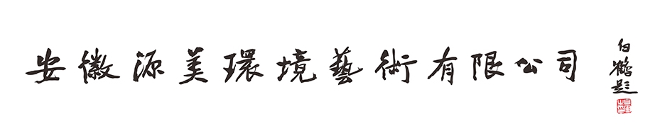 1679382438134180.jpg