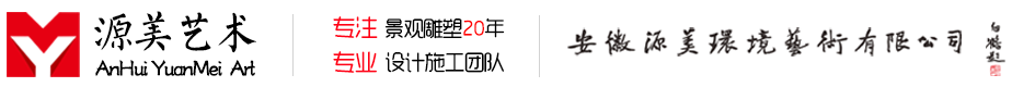 网站页眉logo.png