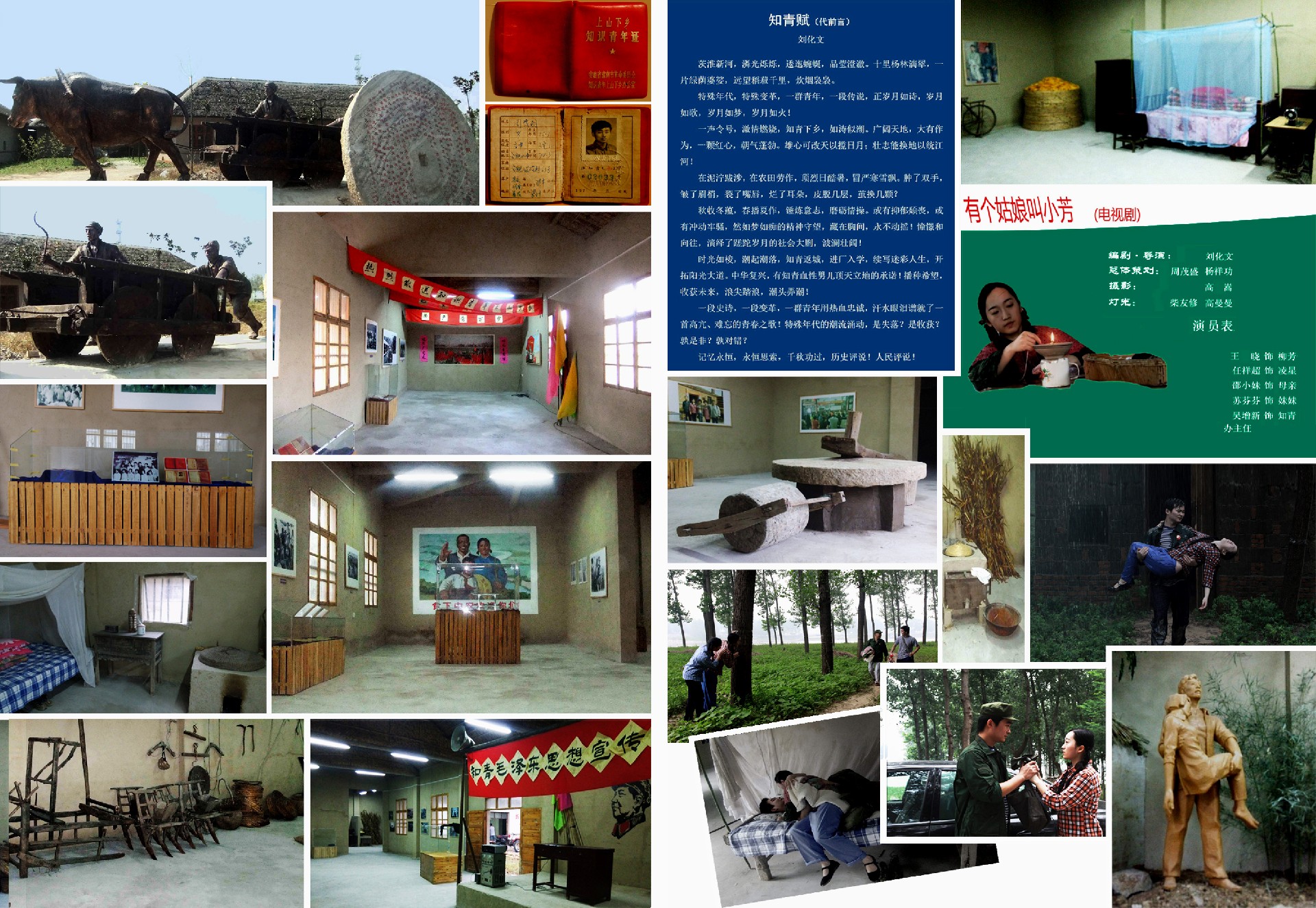 1755827747183154.jpg 1 副本.jpg