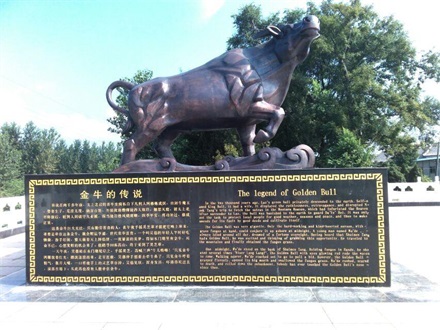 六安霍邱水门塘铜雕塑《金牛的传说》