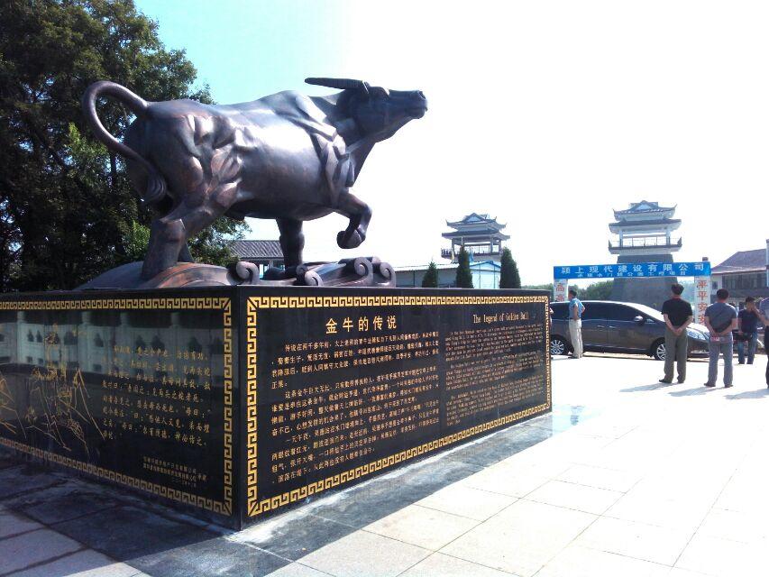 1756177117678564.jpg 1756177117678564.jpg