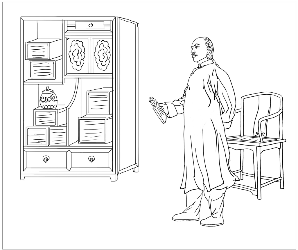 1756712802732091.png 1756712802732091.png