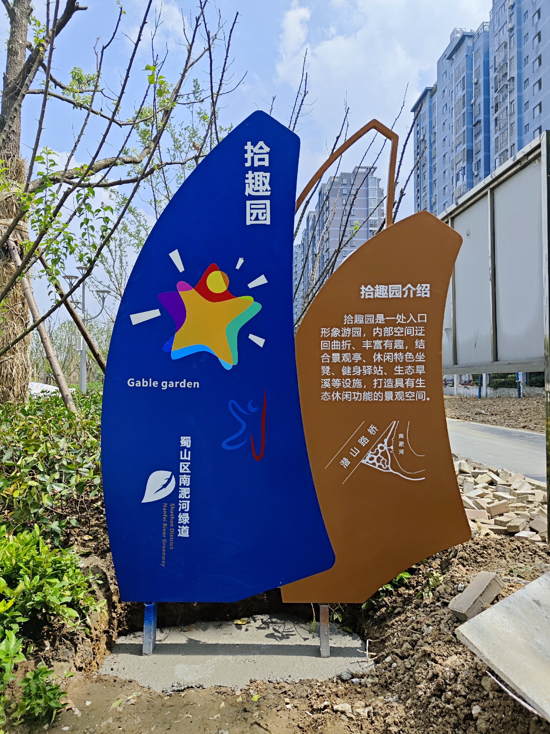 1757399918133747.jpg 1757399918133747.jpg