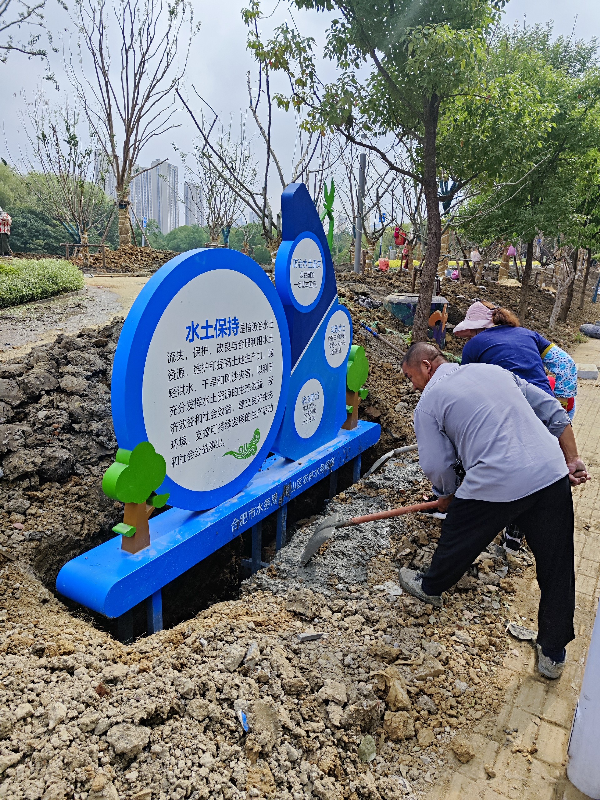 1757400067835497.jpg 1757400067835497.jpg