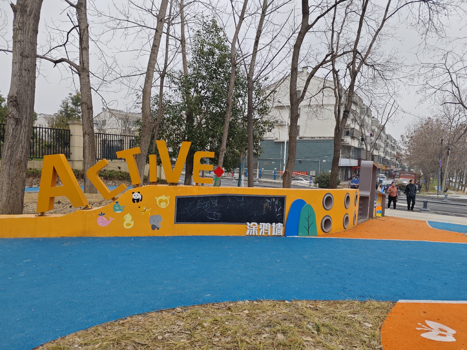 1773300591129515.jpg 1773300591129515.jpg