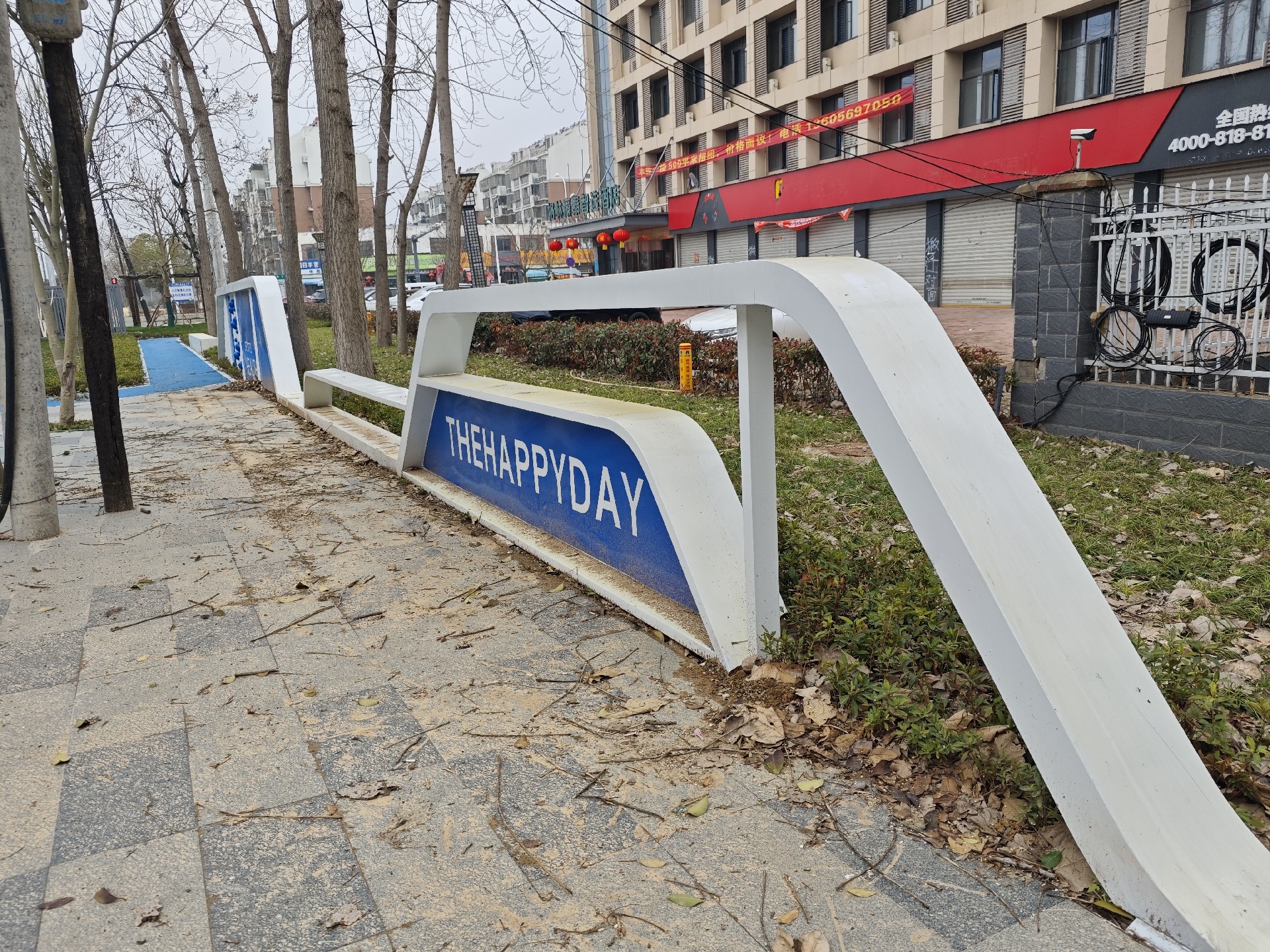 1773301008651960.jpg 1773301008651960.jpg